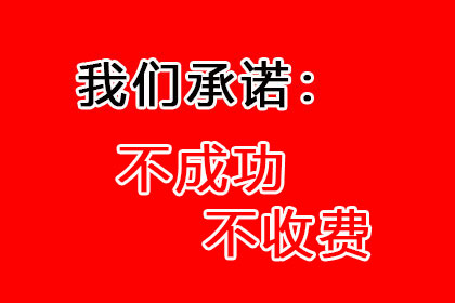 催收个人欠款短信撰写技巧